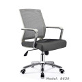 Büro Hotel PU Swivel Arm Meeting Manager Stuhl (B639)